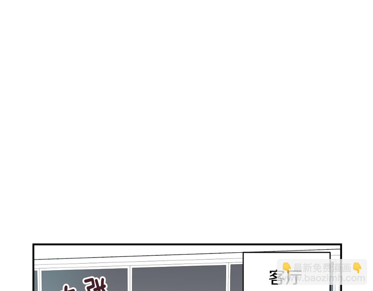 第30话 他是谁？60