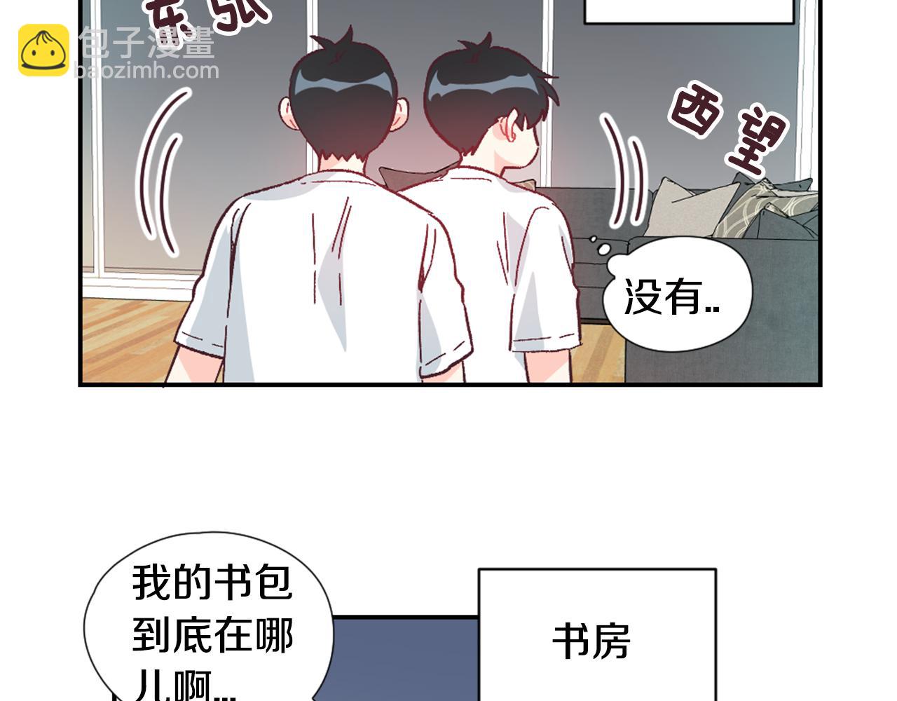 第30话 他是谁？61