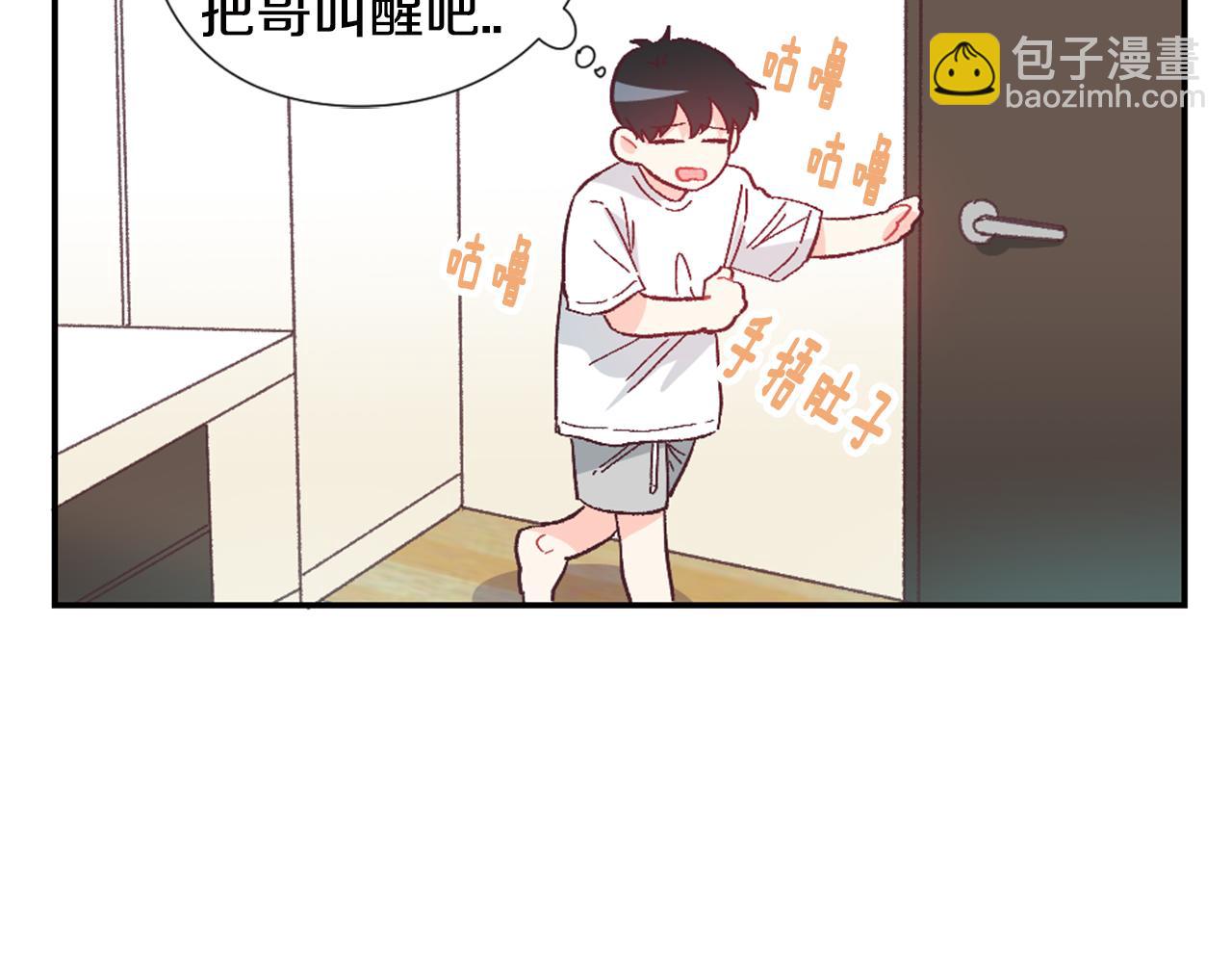 第30话 他是谁？64