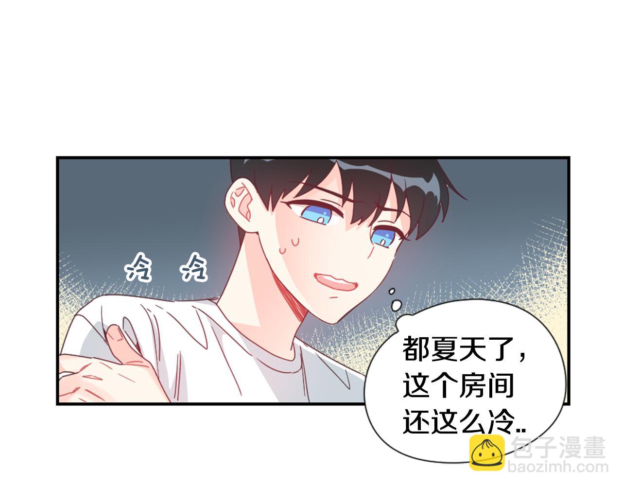 第30话 他是谁？67