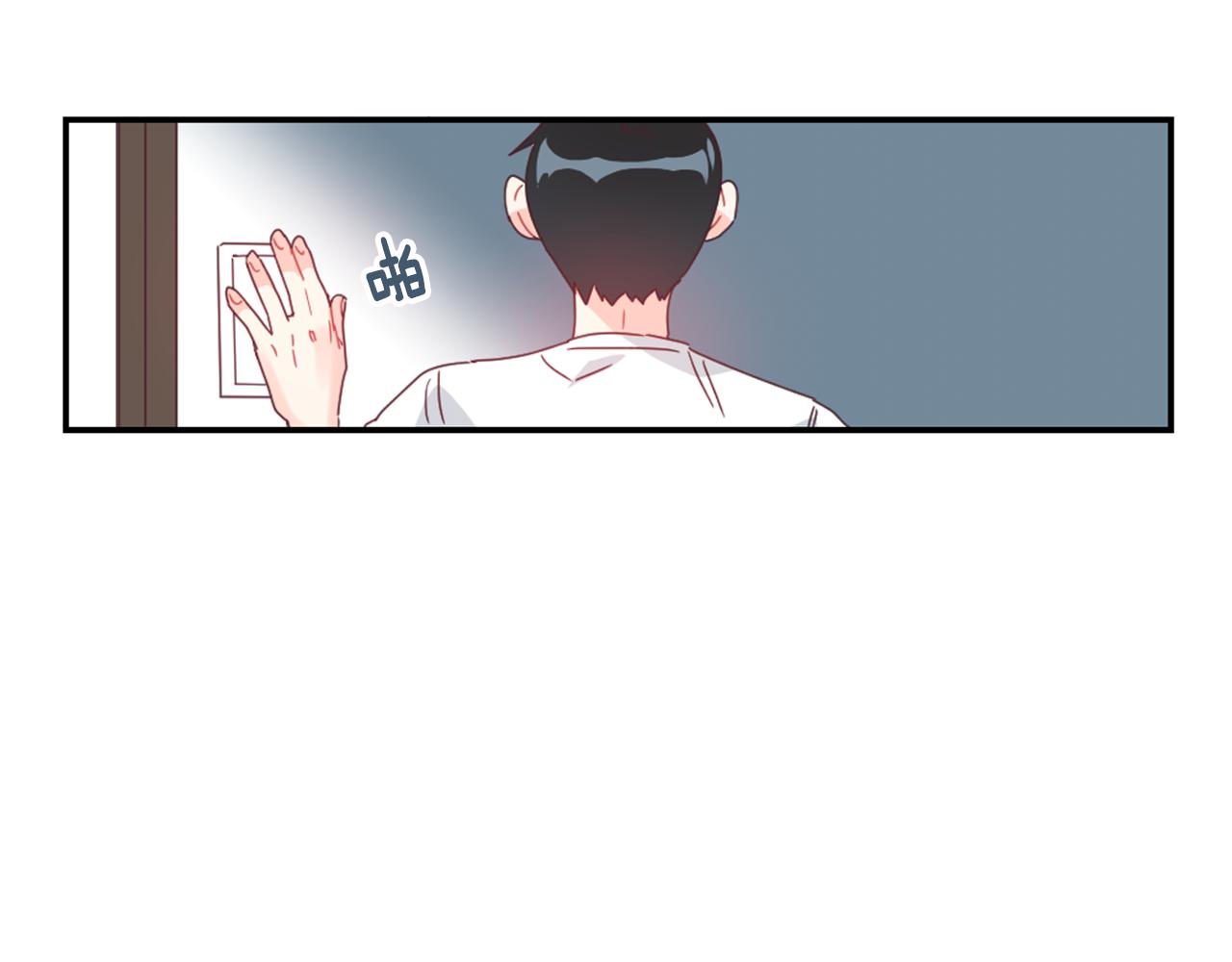 第30话 他是谁？68