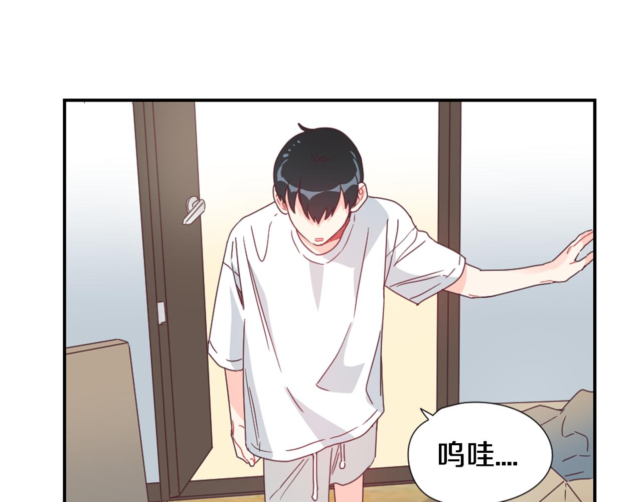第30话 他是谁？69