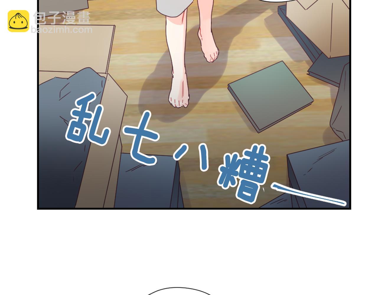 第30话 他是谁？70
