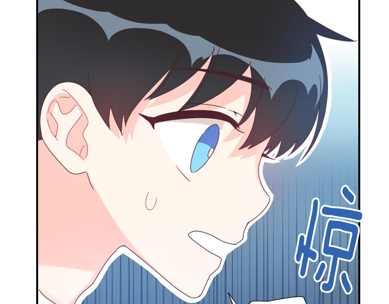 第30话 他是谁？77
