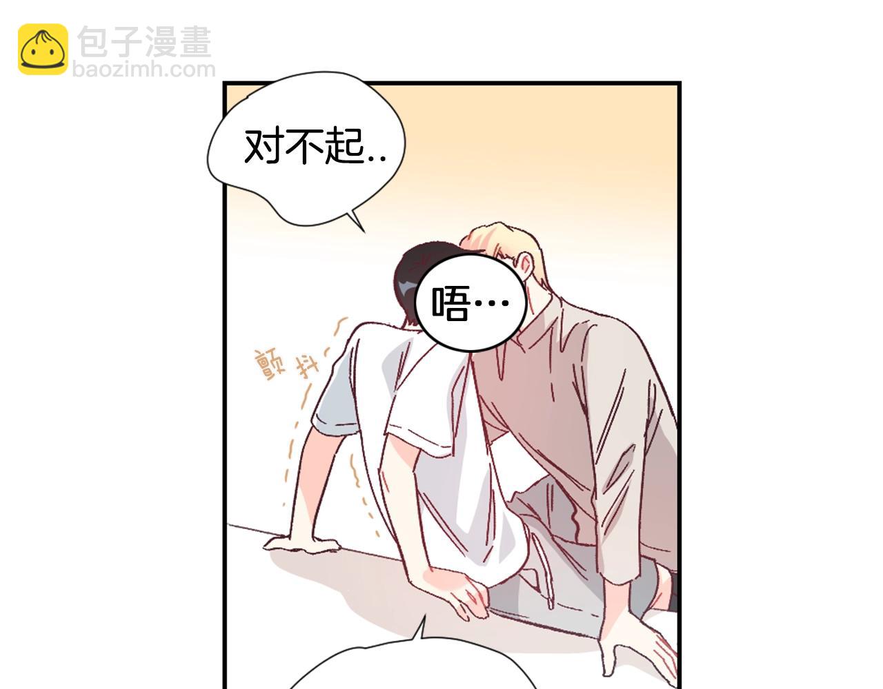 第30话 他是谁？8