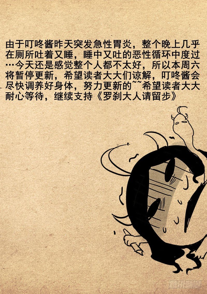 58 公告0