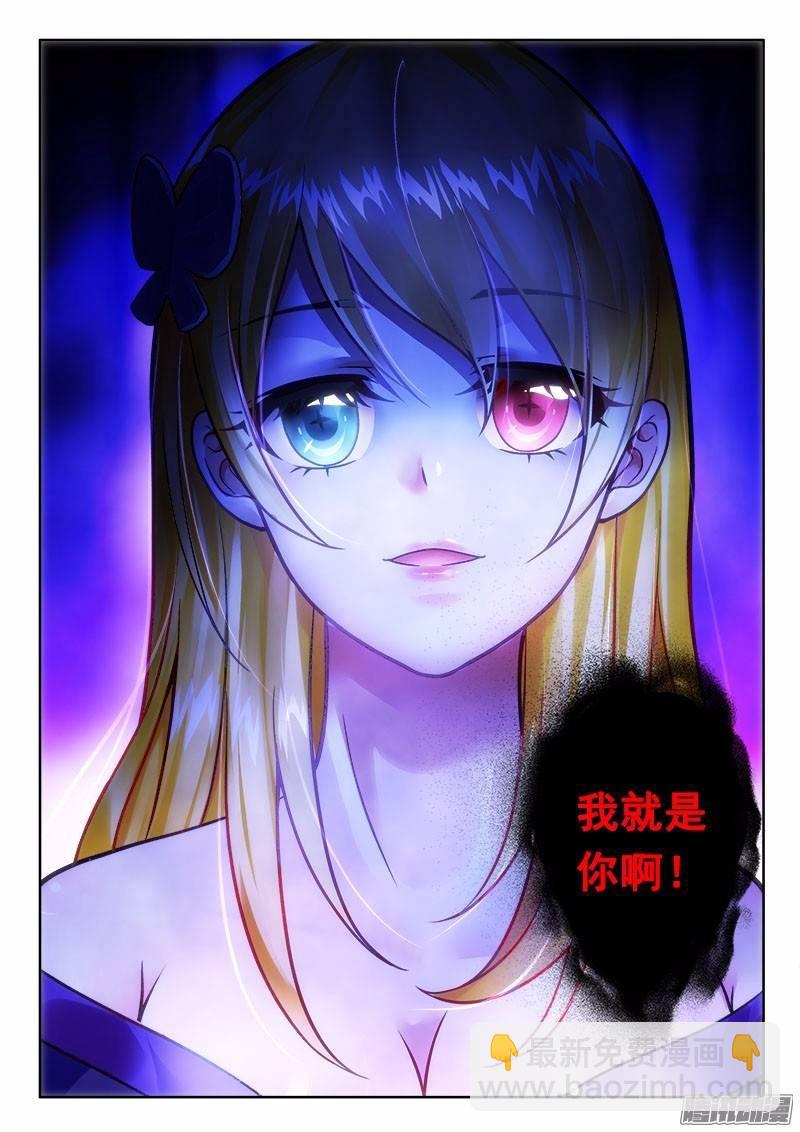 177 我和你！5