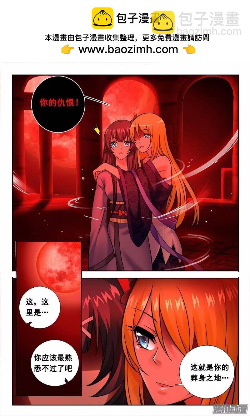 177 我和你！8