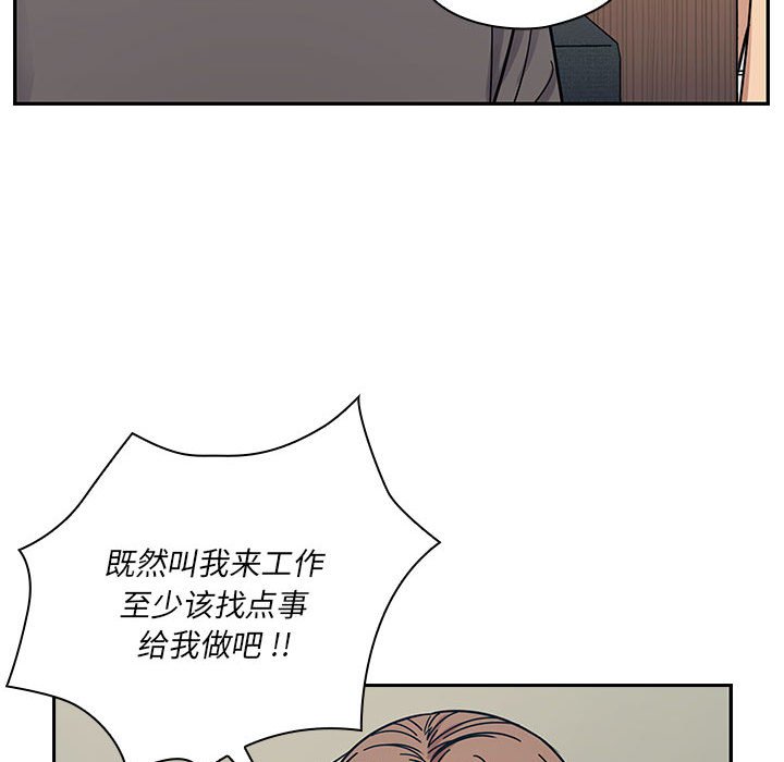 719