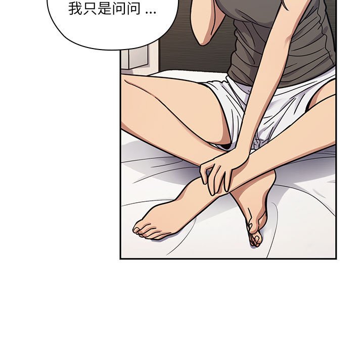 8100