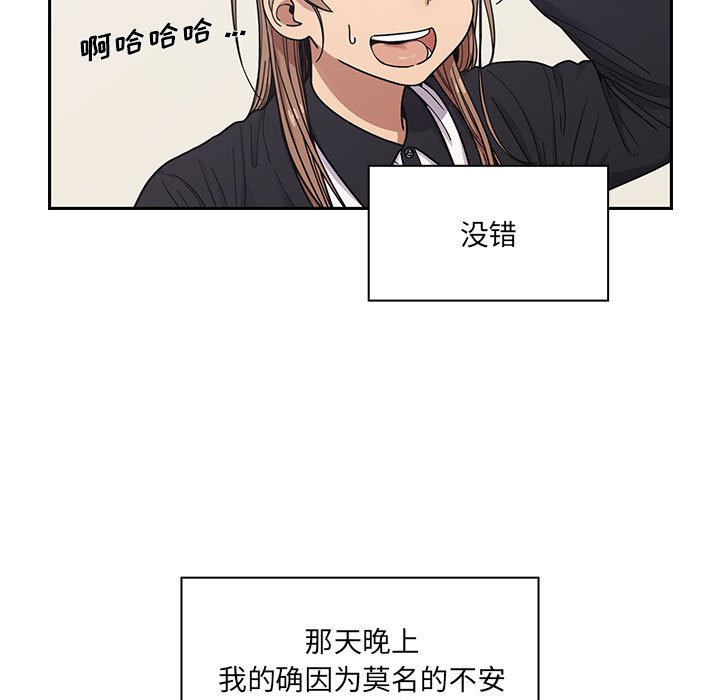 8114