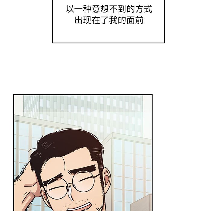 8118