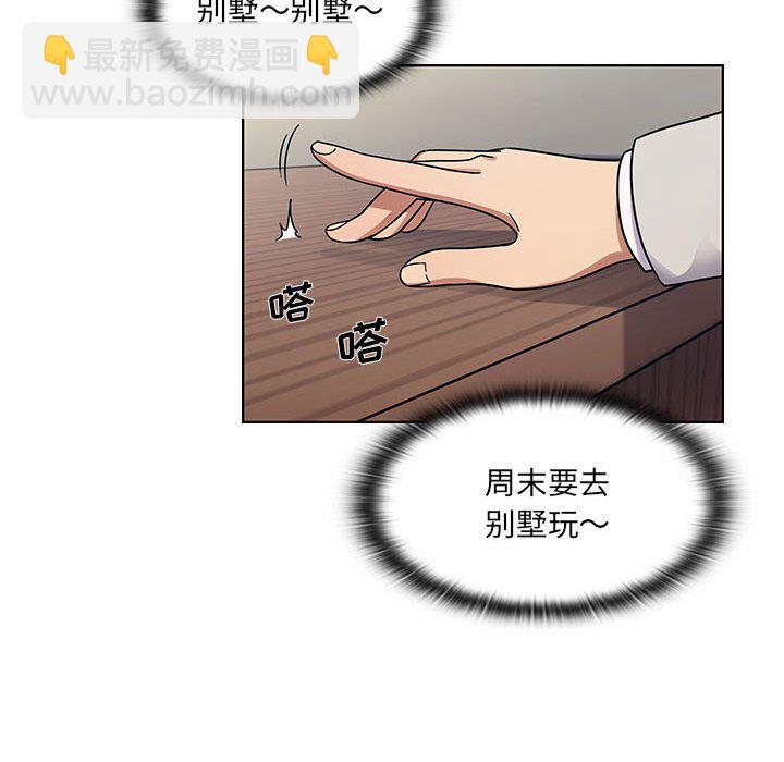 813