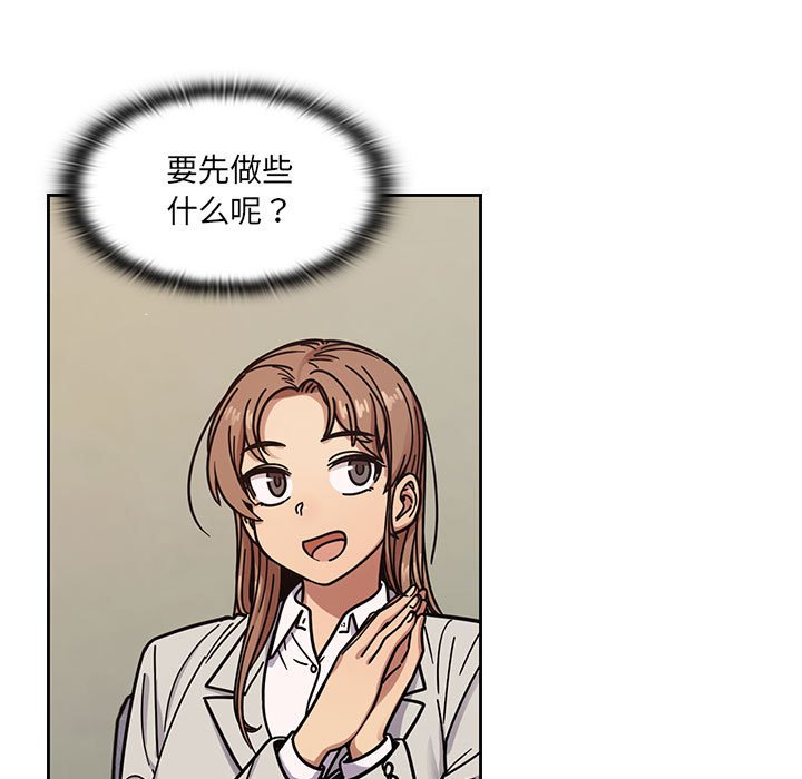814