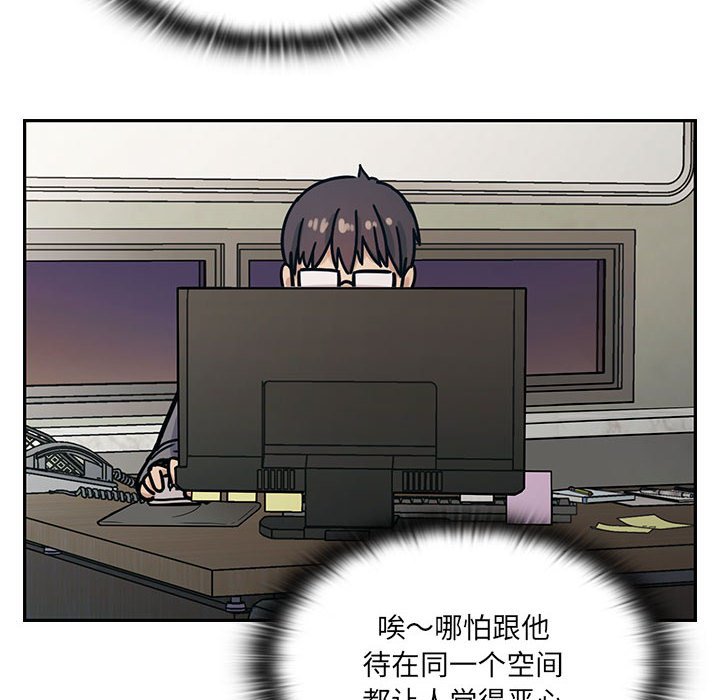 823