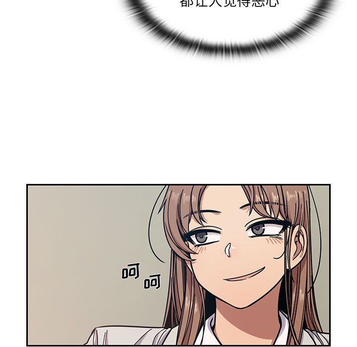 824