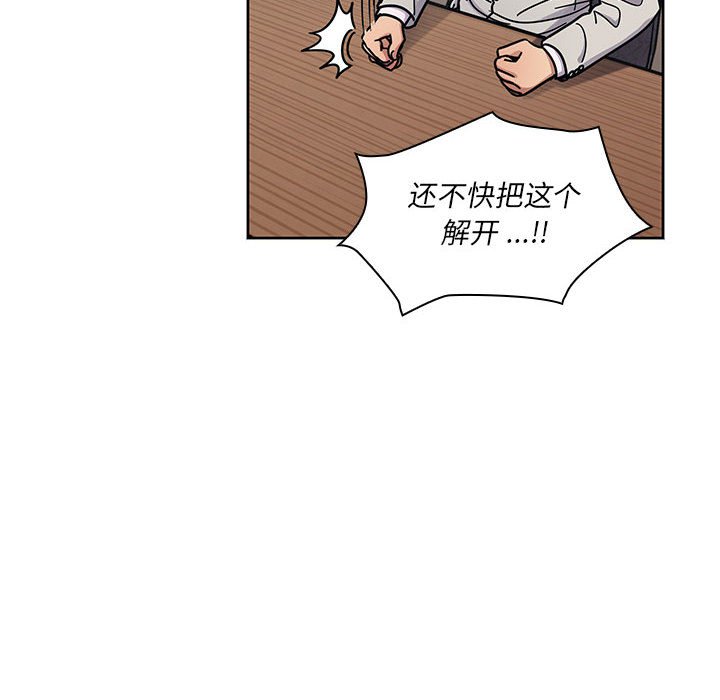 835