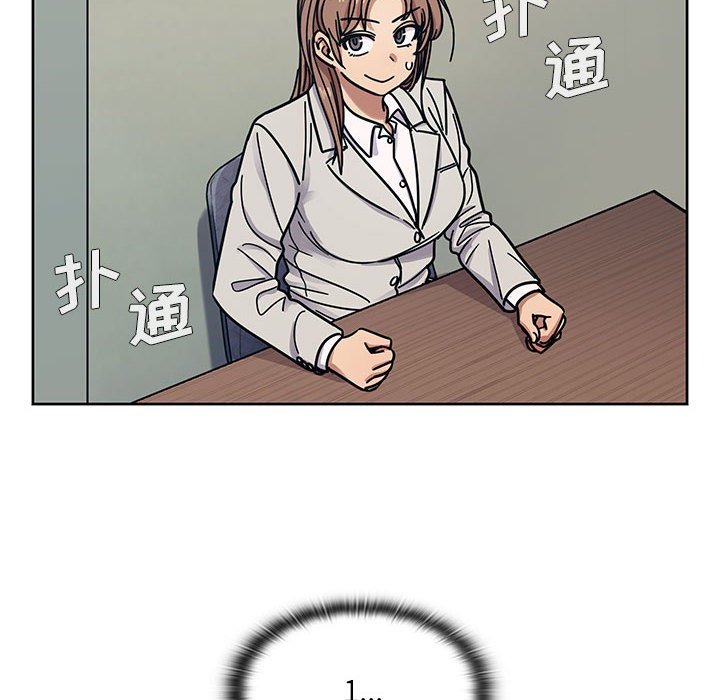 85