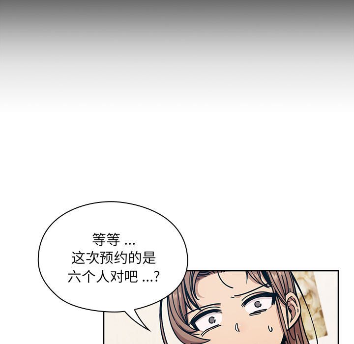 870