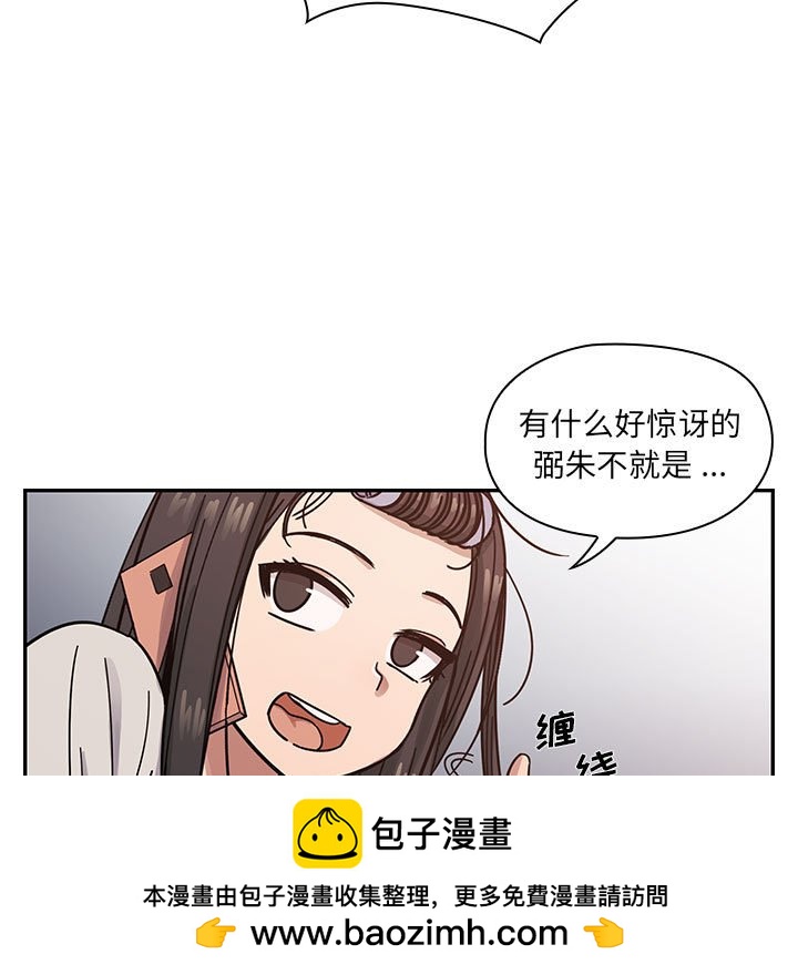 890
