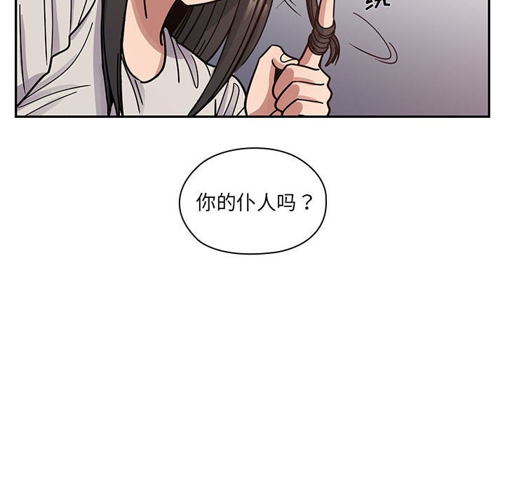 891