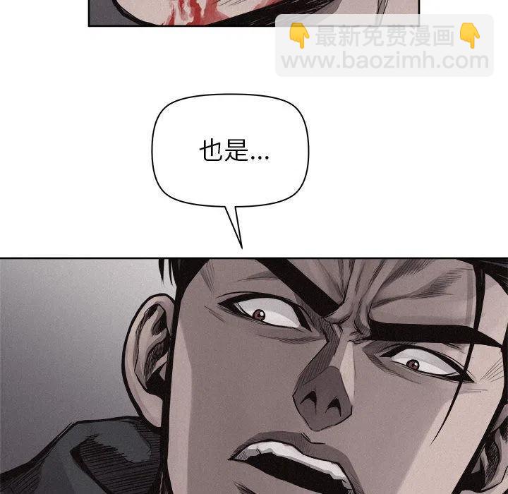 3010