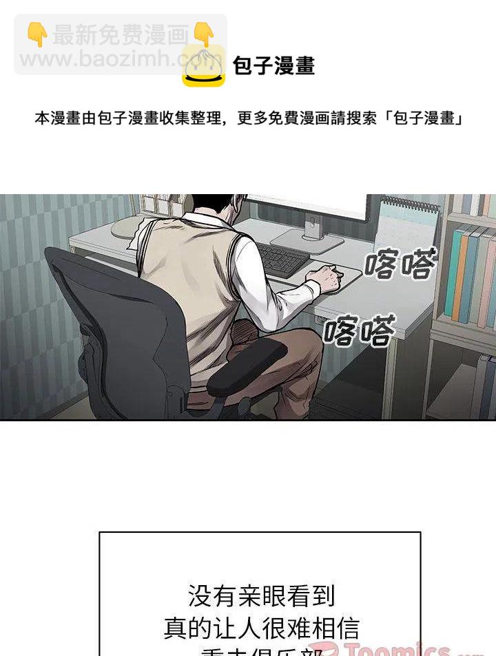3017