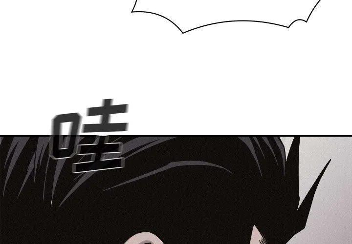 592