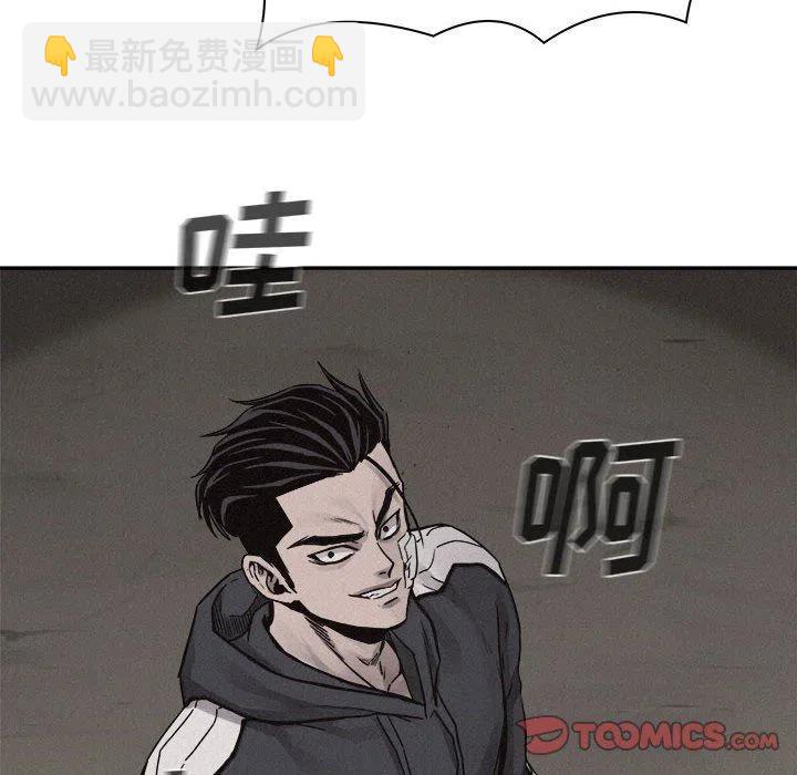 5925