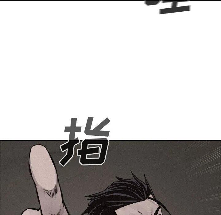 594