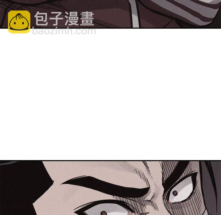 598