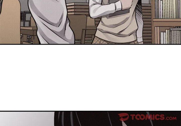 651