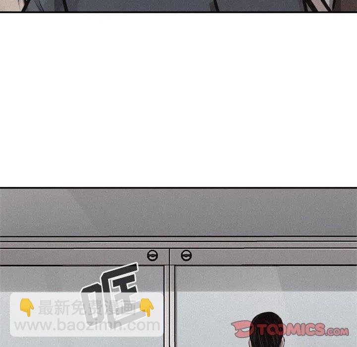 6531
