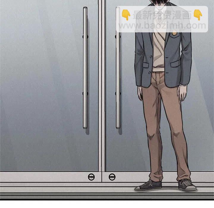 6532