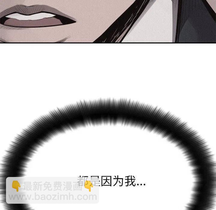 6540