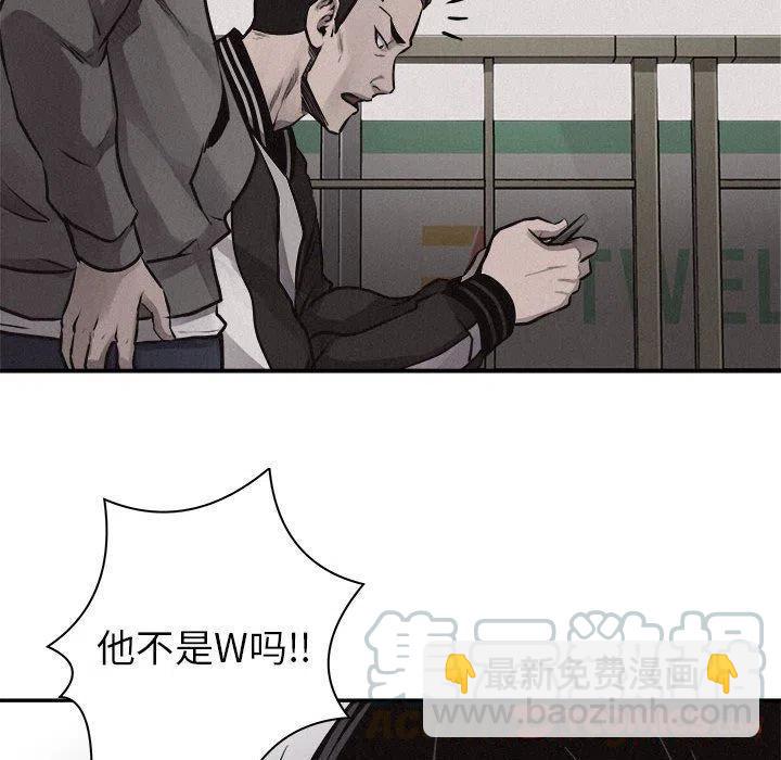 6561