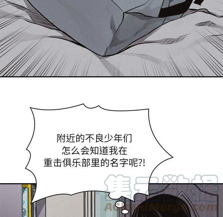 6570