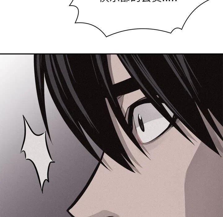 6572