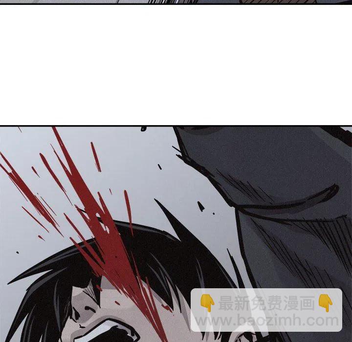 75113