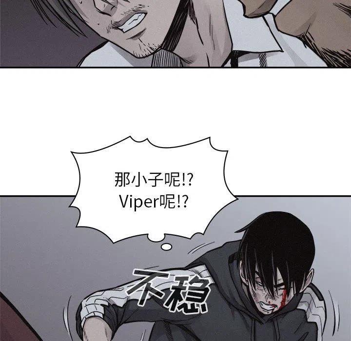 75119