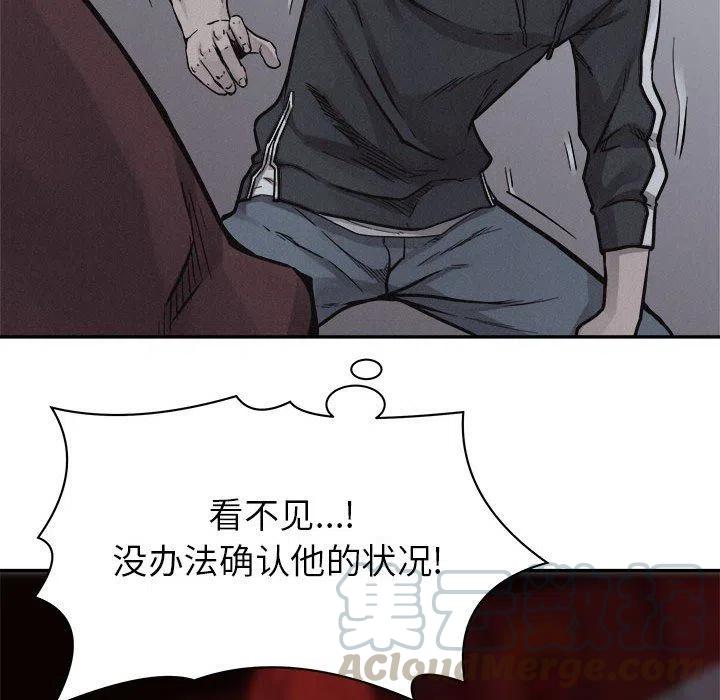 75120
