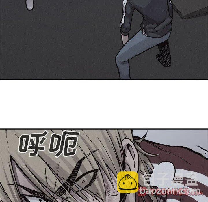 75123