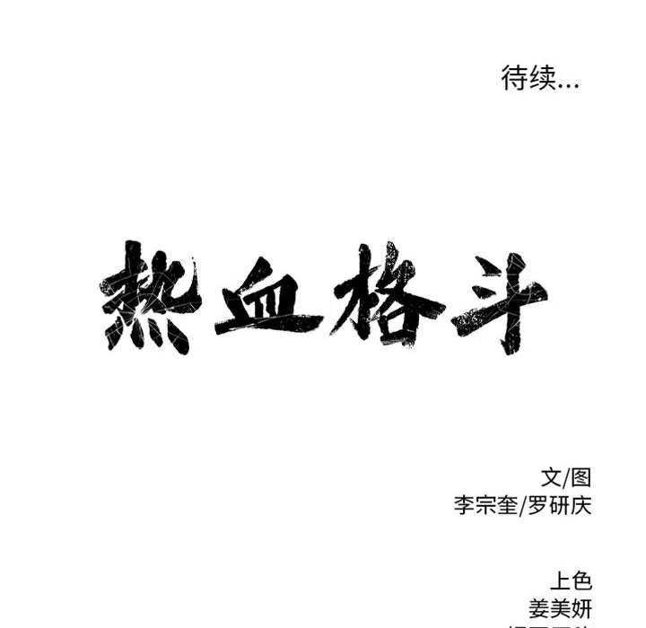 75125
