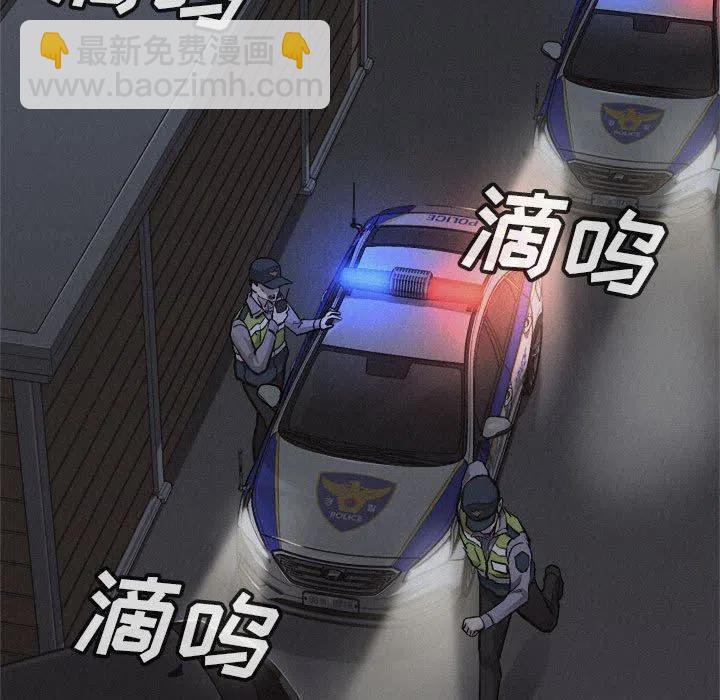 7527