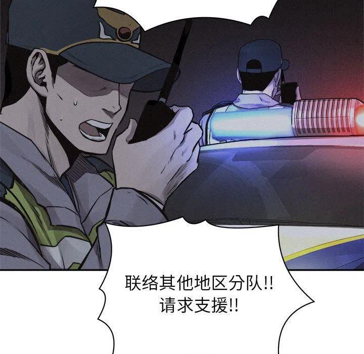 7529