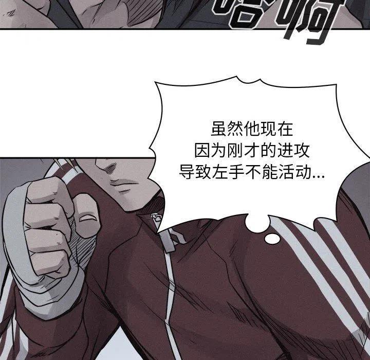 7539