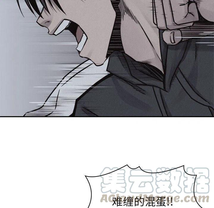 7556