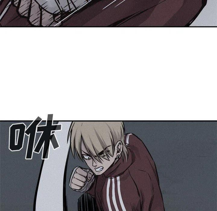 7575