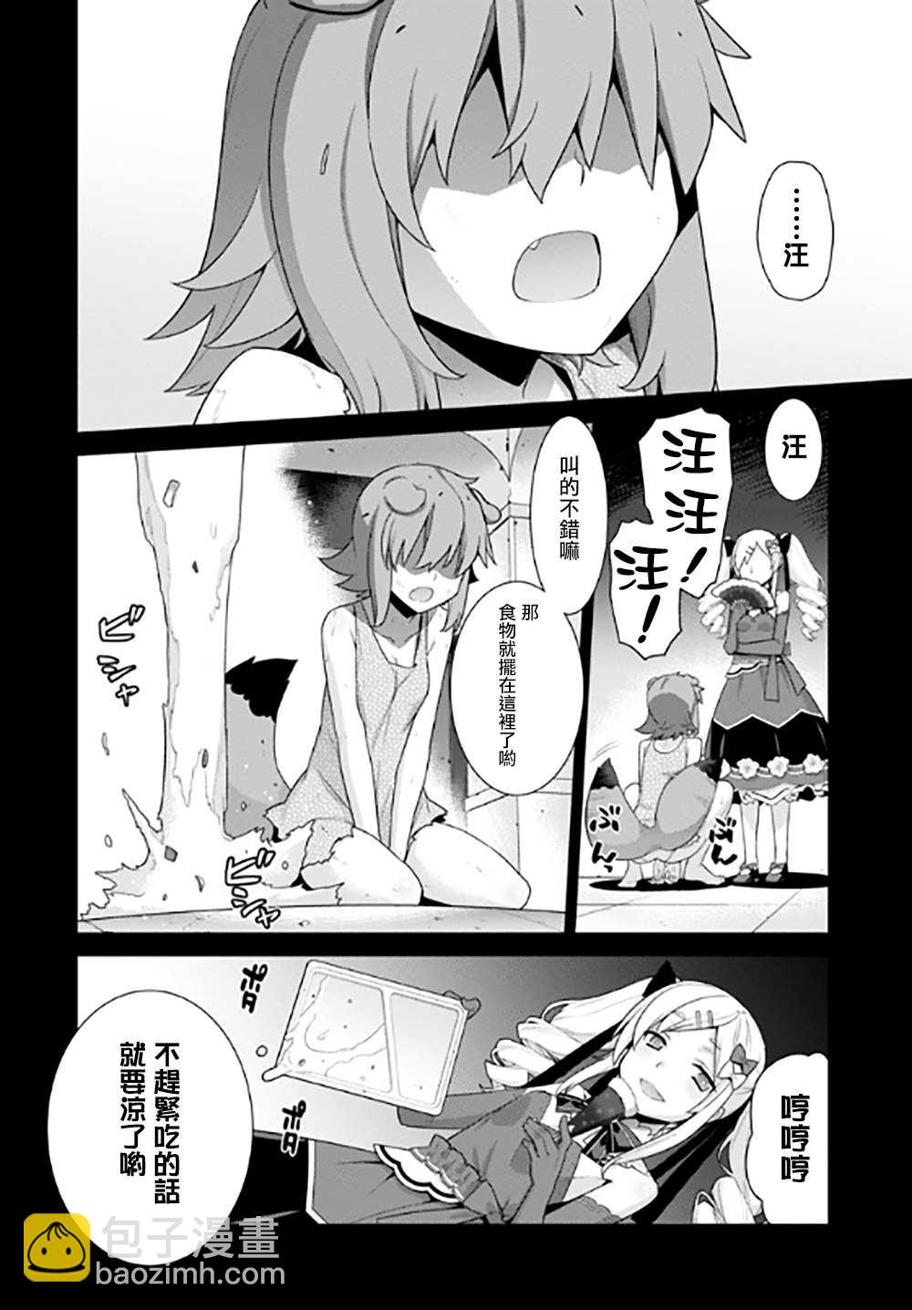 第126话1