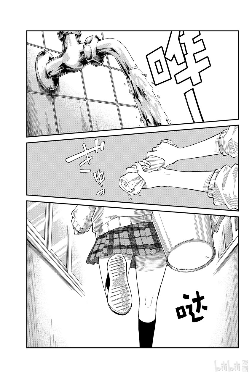 6 拜访0